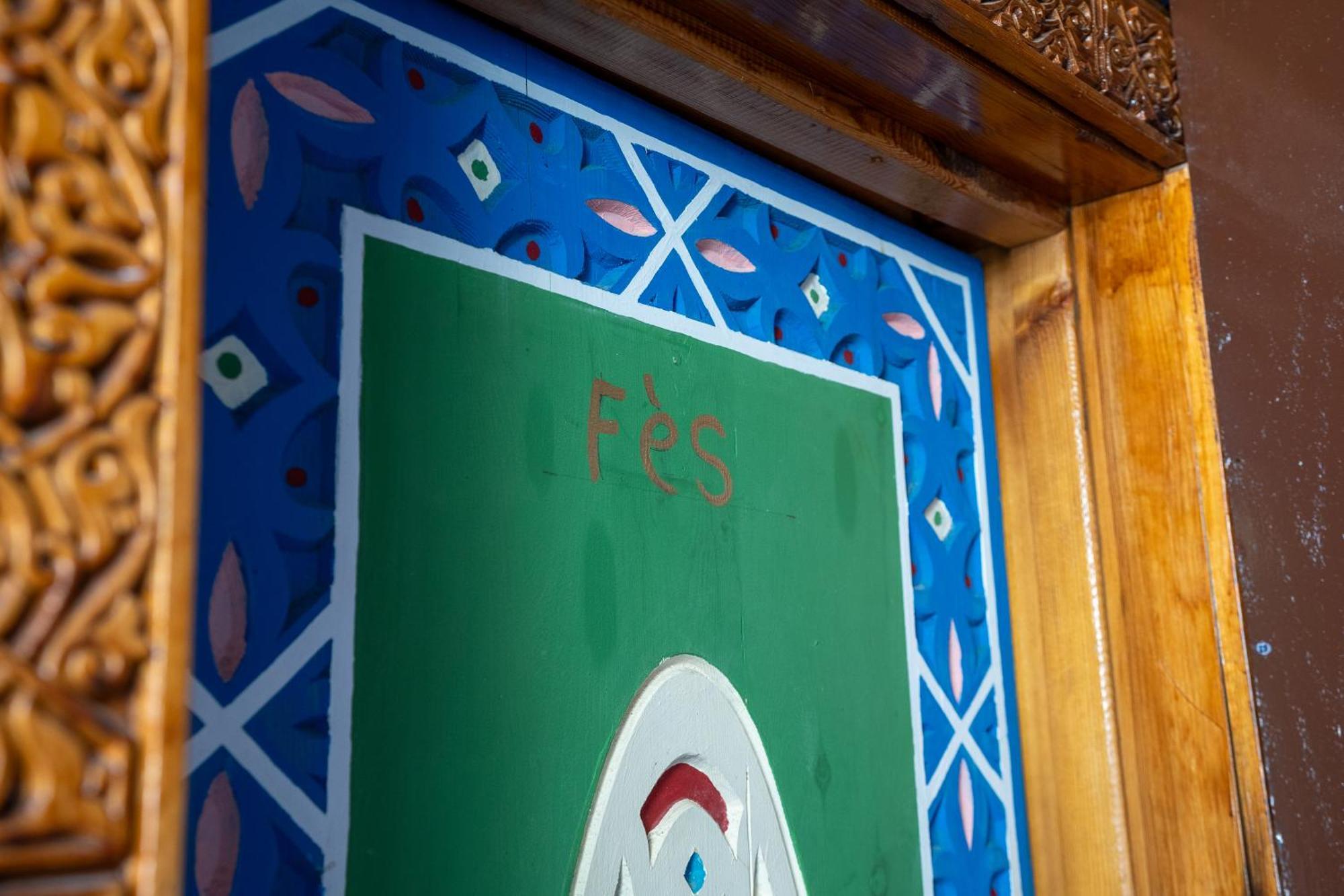 Inn Dar Al Ghazal Tánger